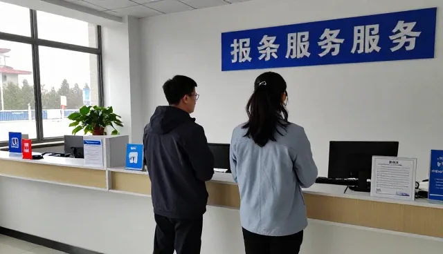一站式服务如何应对复杂场景的性能挑战